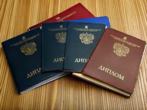 апостиль с переводом и заверением